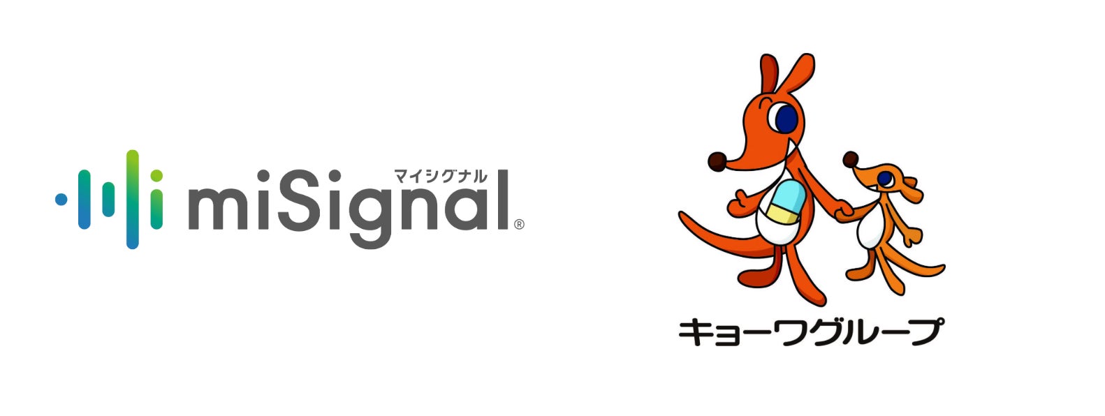 天然由来成分100％のスキンケアメイクブランド「Naturaglacé（ナチュラグラッセ）」ラディアントシリーズ　2025年10月3日(金)数量限定発売
