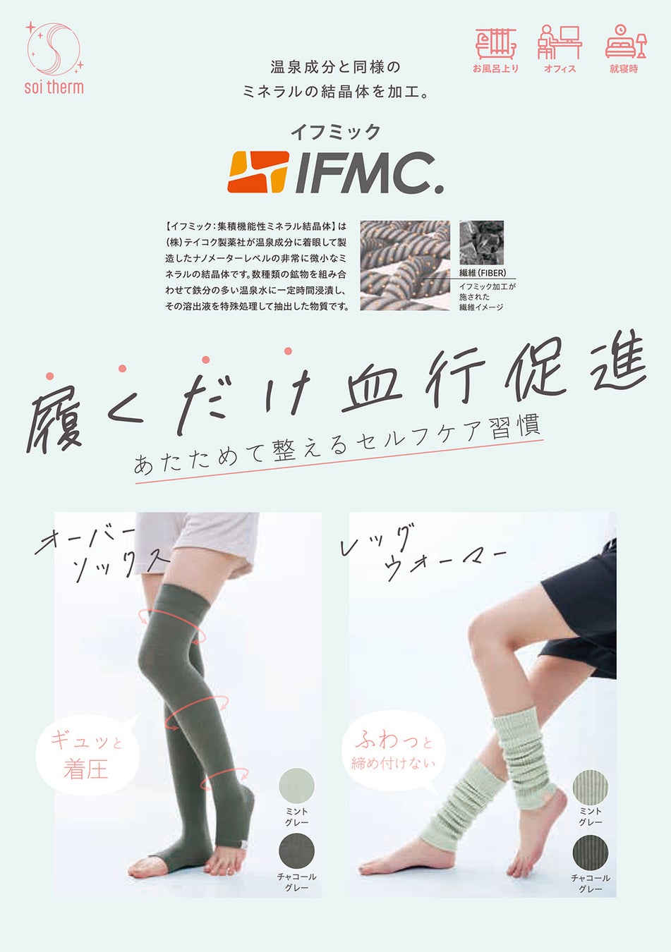 沖縄発スキンケアブランド “SuiSavon-首里石鹸-“、2025年9月1日（月）より「琉球ユリの香り」を数量限定で発売！大人気のタラソマリンクレイ洗顔石鹸には、待望のチューブタイプが登場