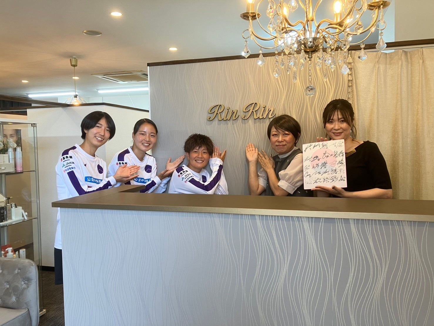 全国５２店舗展開する美容エステサロン「リンリン」「レグルスゼロ」、なでしこリーグ「FCふじざくら山梨」と公式ビューティサポートパートナーシップを締結し選手・スタッフの美容を全面サポート