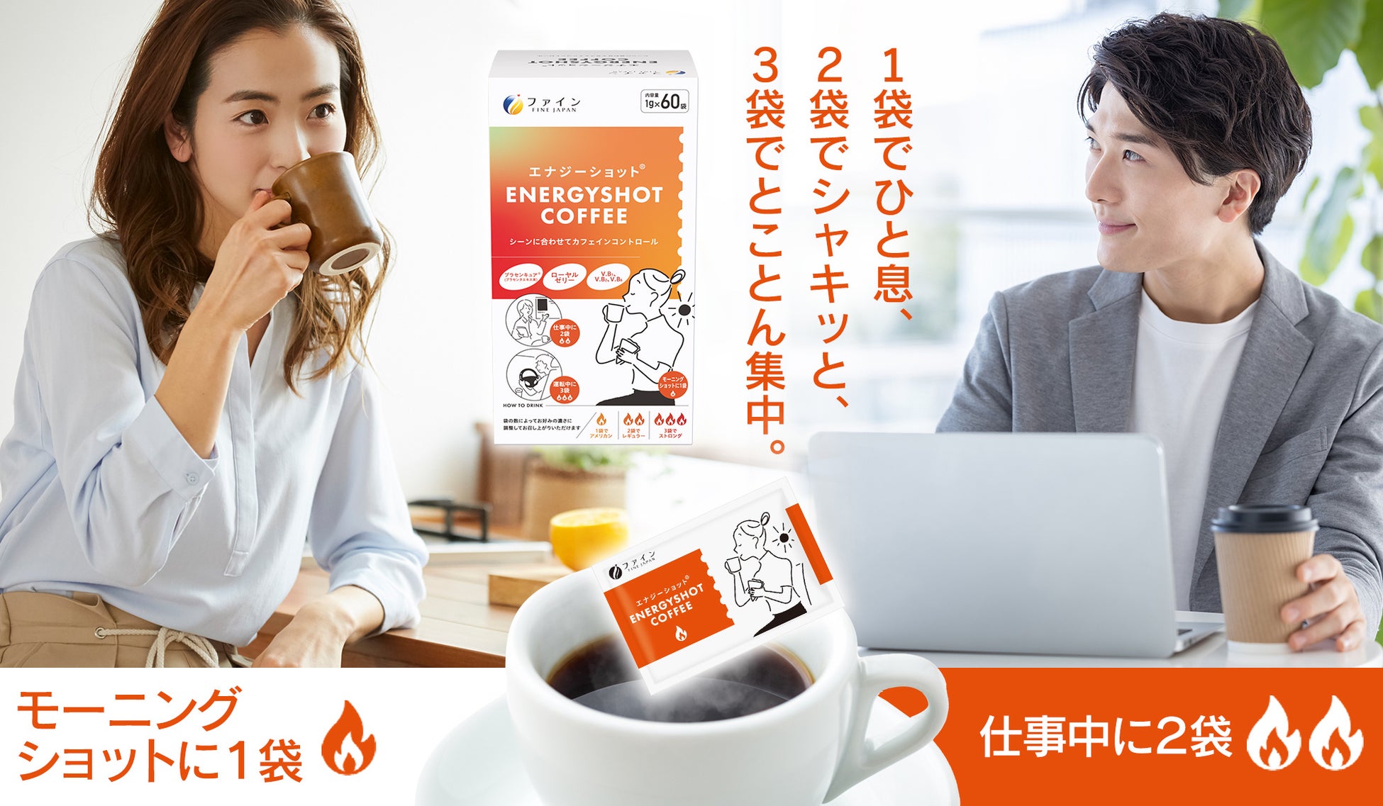 【パラ・パワーリフティング】リカバリーウェアで世界への挑戦をサポート～「株式会社ベネクス」様 新規パートナ決定のお知らせ