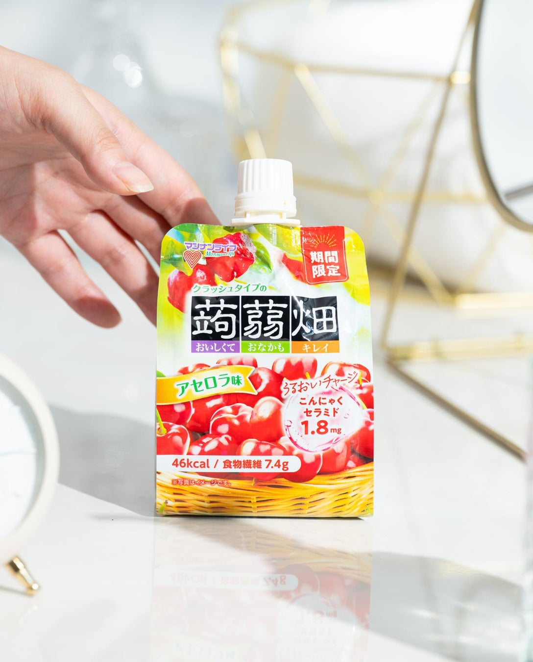 【新発売】こんにゃくセラミド1.8㎎「クラッシュタイプの蒟蒻畑アセロラ味」9⽉1⽇（⽉）期間限定 全国発売！