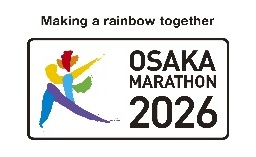大阪マラソン SEASON TRIAL 2025「10K & Fun RUN Presented by Osaka Metro」開催