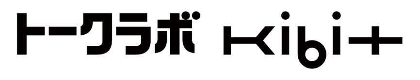 小嶋陽菜プロデュースの「Her lip to BEAUTY」と「ROSIER by Her lip to」がルミネ新宿にて今年2回目となるPOP UP SHOPを期間限定オープン！