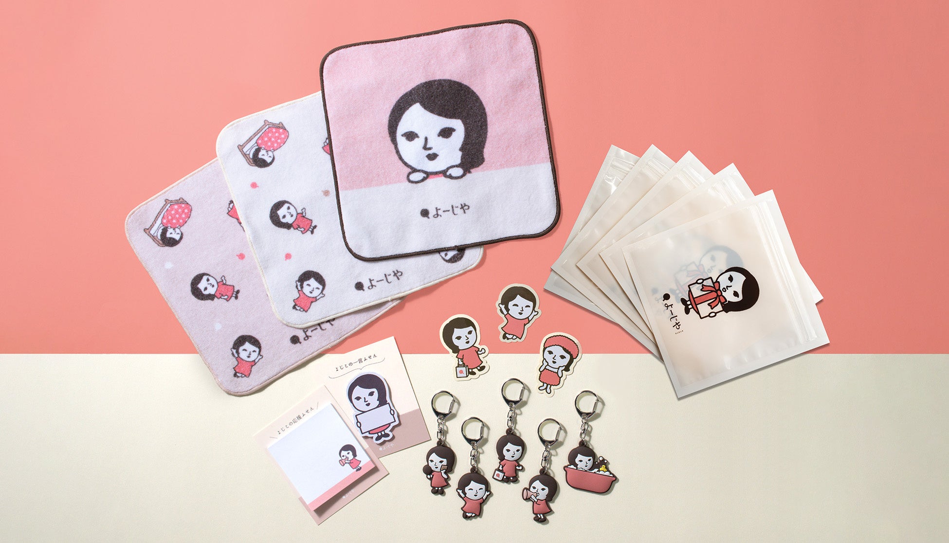 SNSなどで話題！今年3月に誕生した「よじこ」のグッズ第2弾が発売決定！全5種のランダムキーホルダーや付箋、ハンカチなど