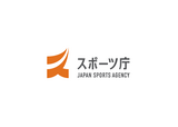 オープニングセレモニーに室伏広治スポーツ庁長官登壇！ミャクミャクと永尾柚乃さんとエクササイズを披露！