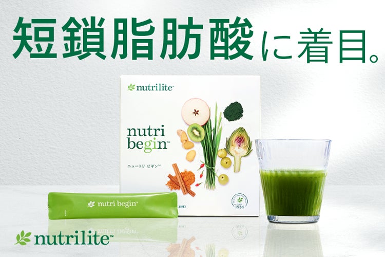 EMAKEDの水橋保寿堂製薬がオーラルケアに新参入！研磨剤フリーの歯磨きジェル「オーラリスタ」は歯みがきも舌磨きもマウスウォッシュも。１本完結型の新時代オーラルアイテムでおくち美容、はじまる。