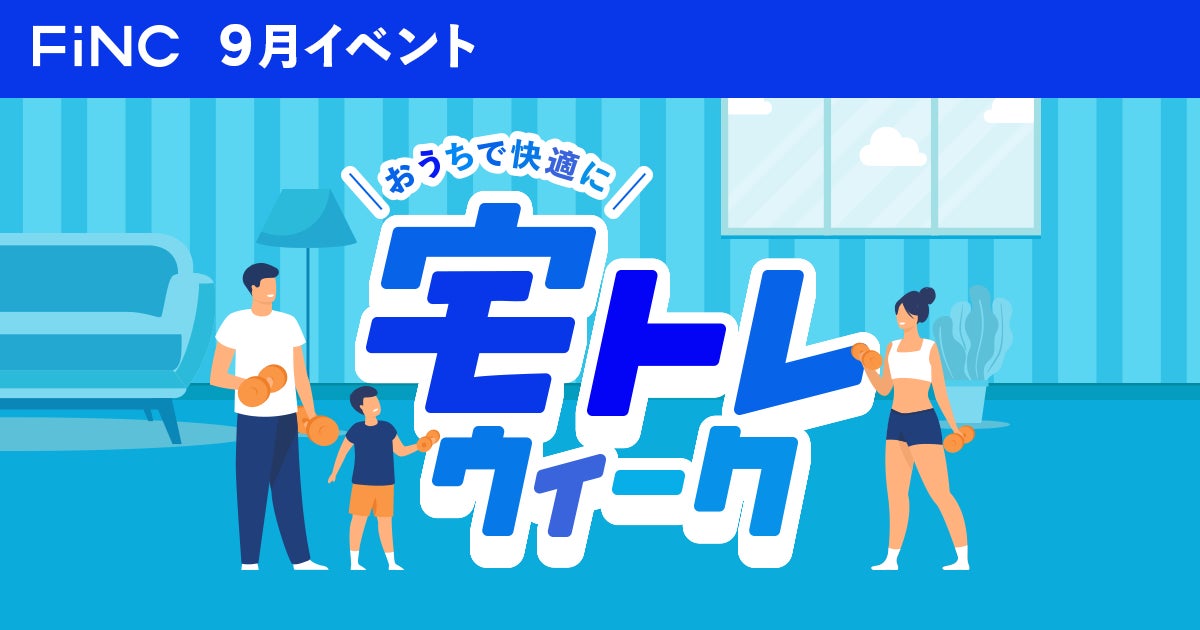 なごみプロデュースのコスメブランド「 GENTY（ジェンティー）」内側からにじみでる血色感（※）とツヤで “まるで元からきれいな頬” を叶えるリキッドチークインハイライターを新発売