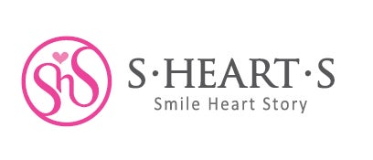 スカルプシャンプーブラシのパイオニア「S HEART S」世界に一つの特別な名入れギフトで“想い”を届ける新サービスを9月より本格スタート
