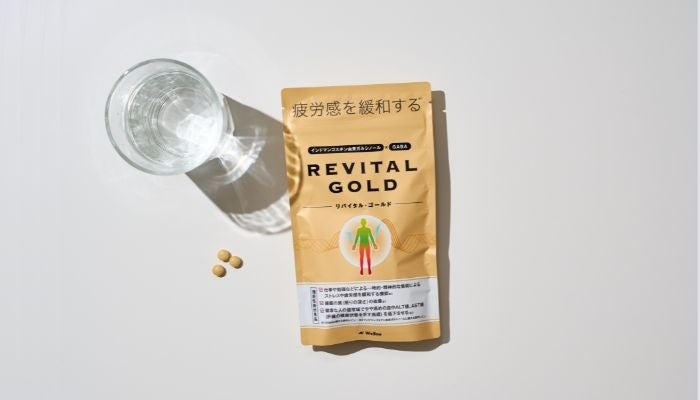 GABAと東洋伝来の新成分配合。肝機能数値改善と睡眠の質向上をサポートする疲労感緩和サプリメントの『リバイタルゴールド』を9月5日発売開始