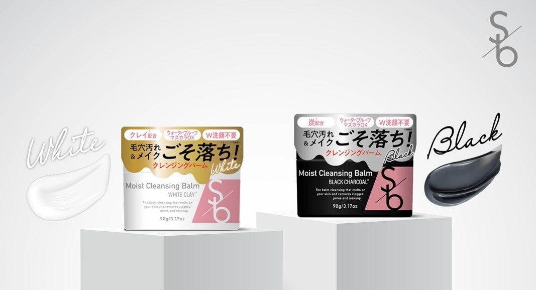 色だけでなく”ツヤがあふれて持続”。マキアージュの次世代※1リップティント「リップグロウボム」誕生。～2025年10月21日（火）発売～
