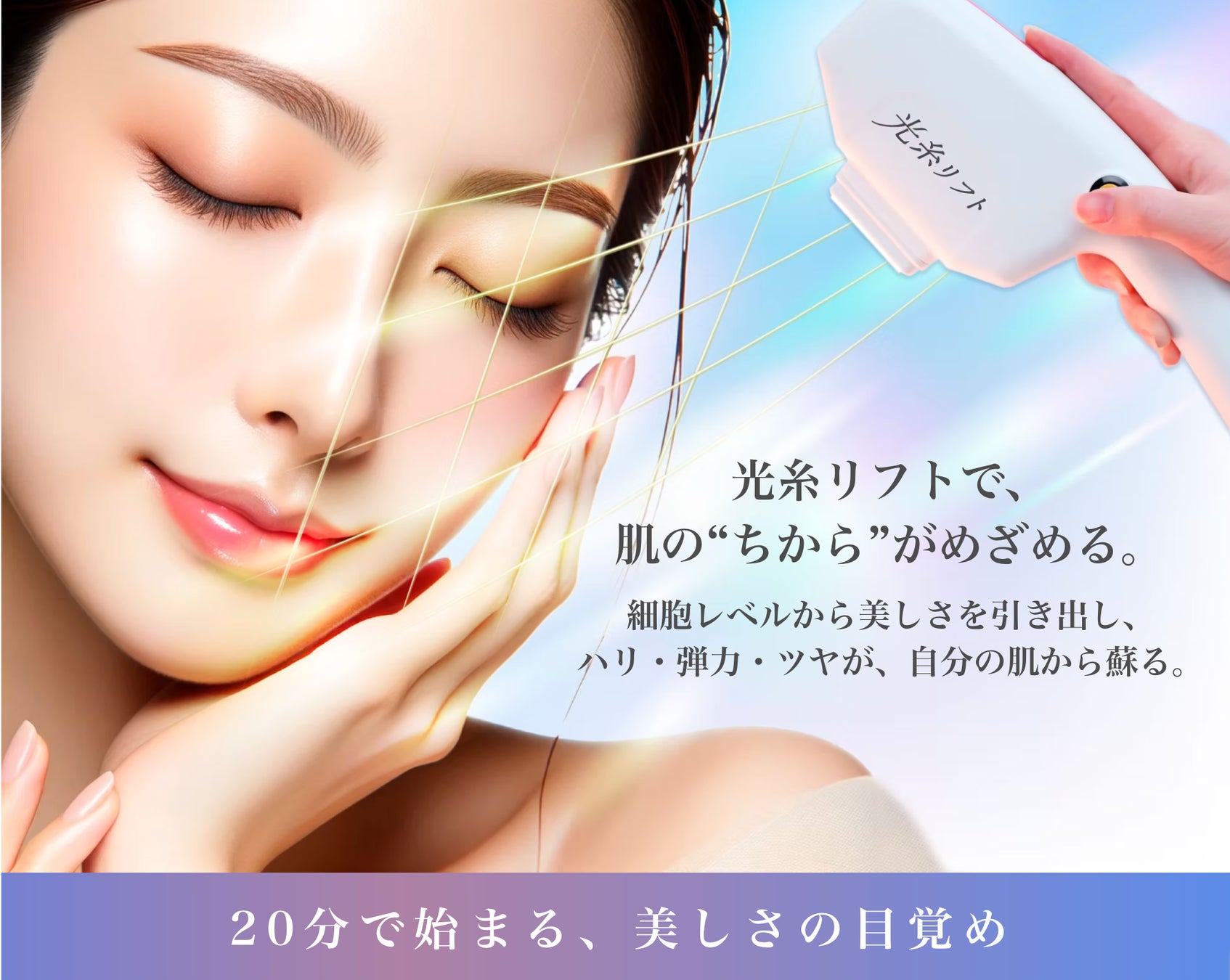 血色感×内側からにじみ出るツヤを仕込む、じゅわっと色めき発色チークがリニューアル＆純粋顔を作るハイライトが新登場