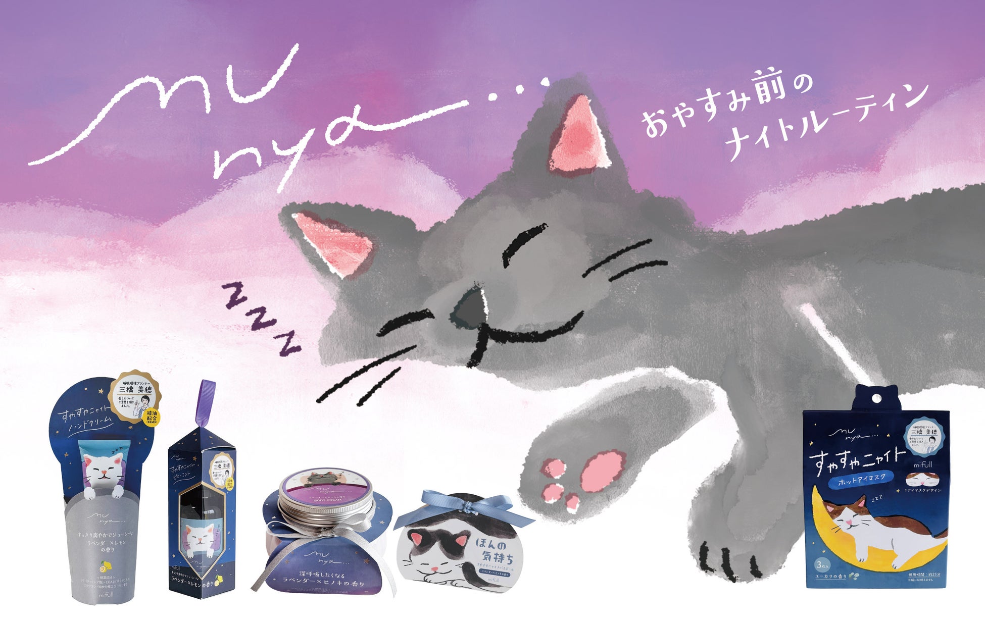 【3ヶ月連続 単品売上第1位】VALX ホエイプロテインチョコレート風味がドラッグストア「サツドラ」のプロテイン単品売上ランキングで3ヶ月連続でNo.1を獲得