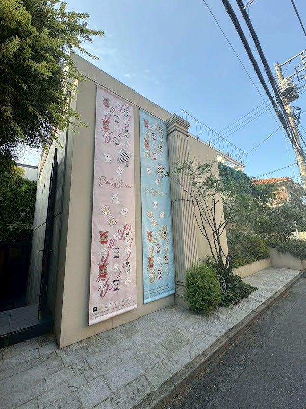 【美容のテーマパーク】かわいいが大渋滞な空間で、美容を楽しむ体験型イベント「びゅーてぃふるえんす2025東京」