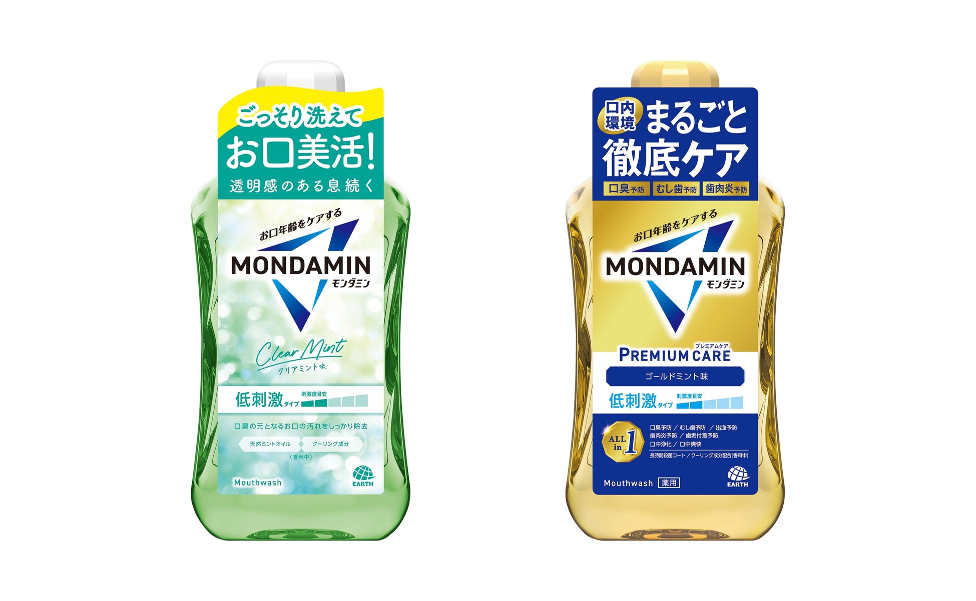 アース製薬 38年ぶりに、洗口液『モンダミン』を全面リニューアル　“お口年齢をケアする”モンダミンとして新登場！