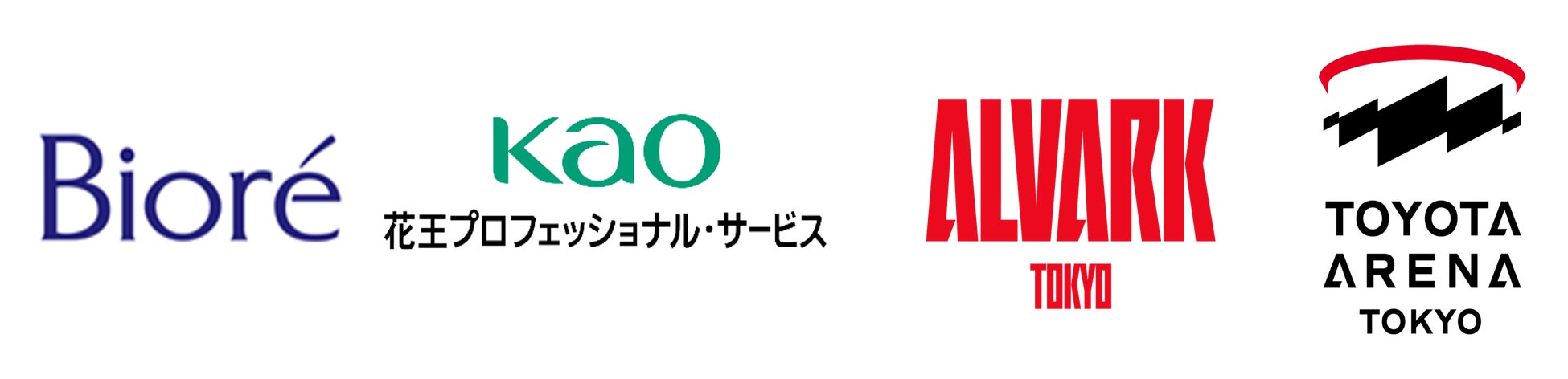 花王「ビオレ」と花王プロフェッショナル・サービスがトヨタアルバルク東京とパートナー契約を締結