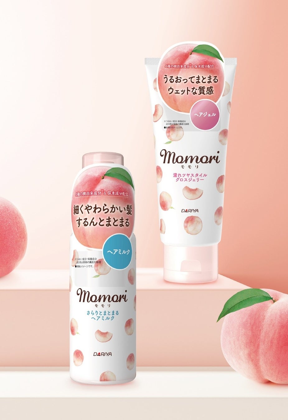 昨年の発売後、瞬く間に品切れとなった「メタリック モーブ」を含む、過去人気を博した「名品アイシャドウ 名作 4色」が今秋、待望の復刻発売。