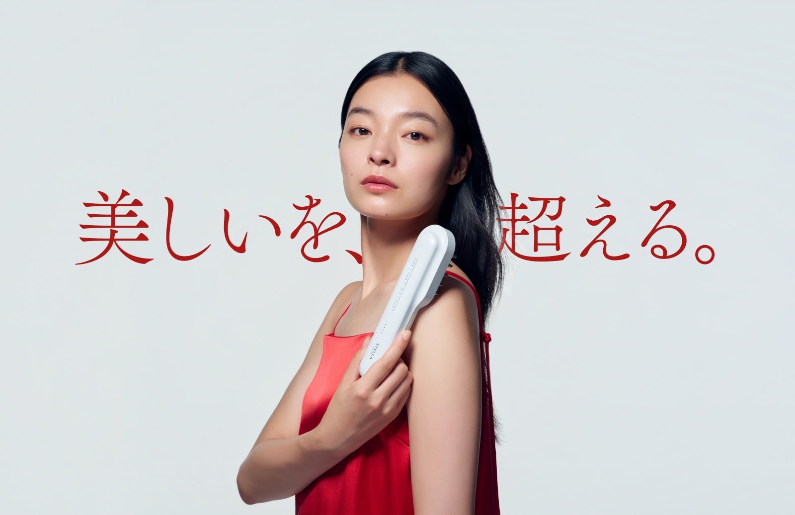 新習慣『脳のリラクゼーション』誕生──開発者・藤瀬美奈による「ブレインハーモニー」全国展開リアルセッションを開始