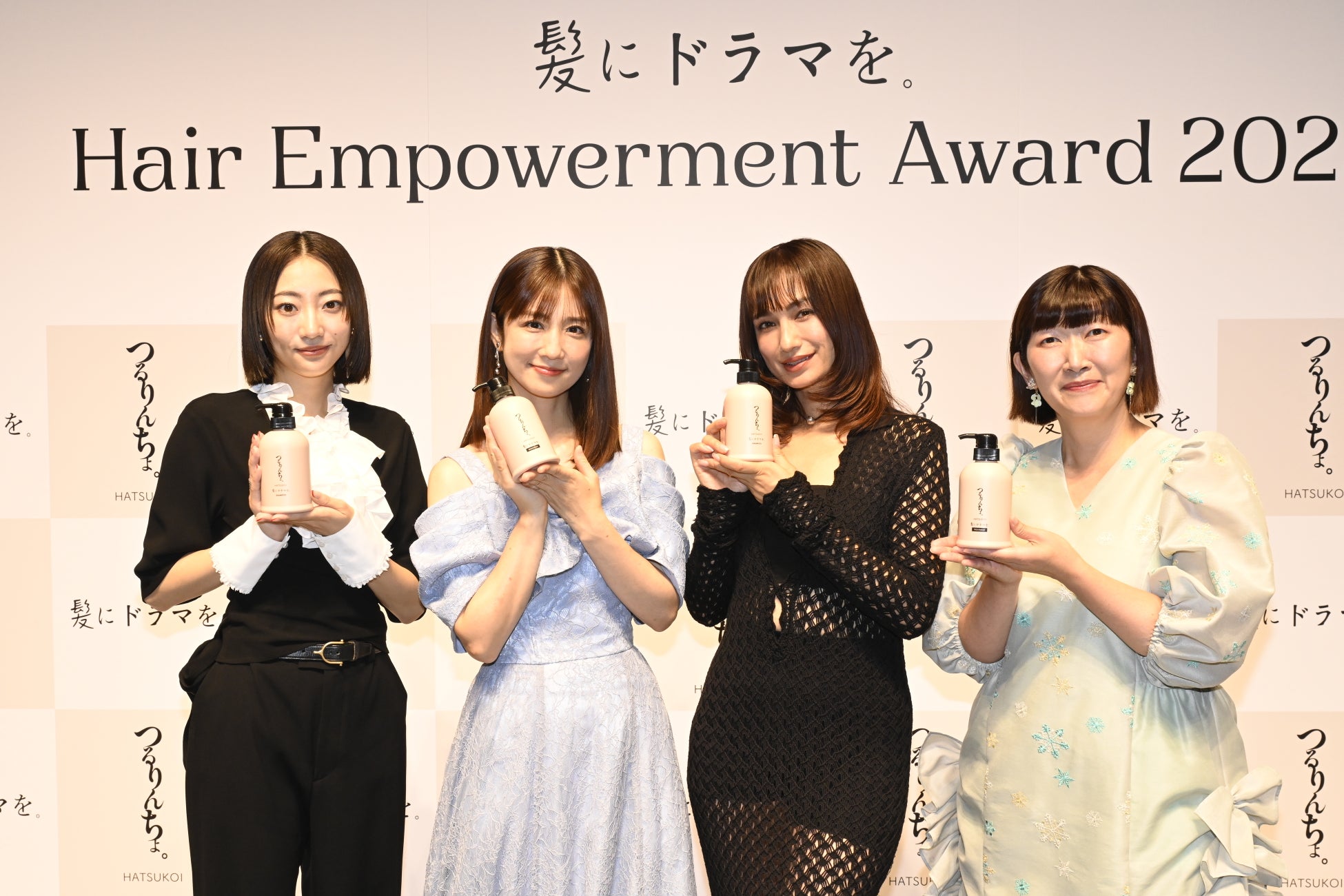 『髪にドラマを』Hair Empowerment Award 2025 開催。挑戦を続ける美しい“髪”の女性たちを表彰