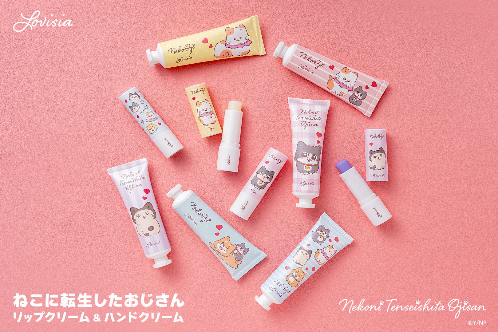 【9月9日】敏感肌のための低刺激性化粧品『ノブ』のⅢシリーズから、「白濁とろみタイプの化粧水」初のリニューアル発売