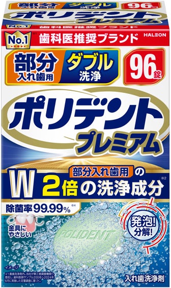 感情日記アプリ「Feelyou２」 AI対話型セルフケア機能を搭載しリリース