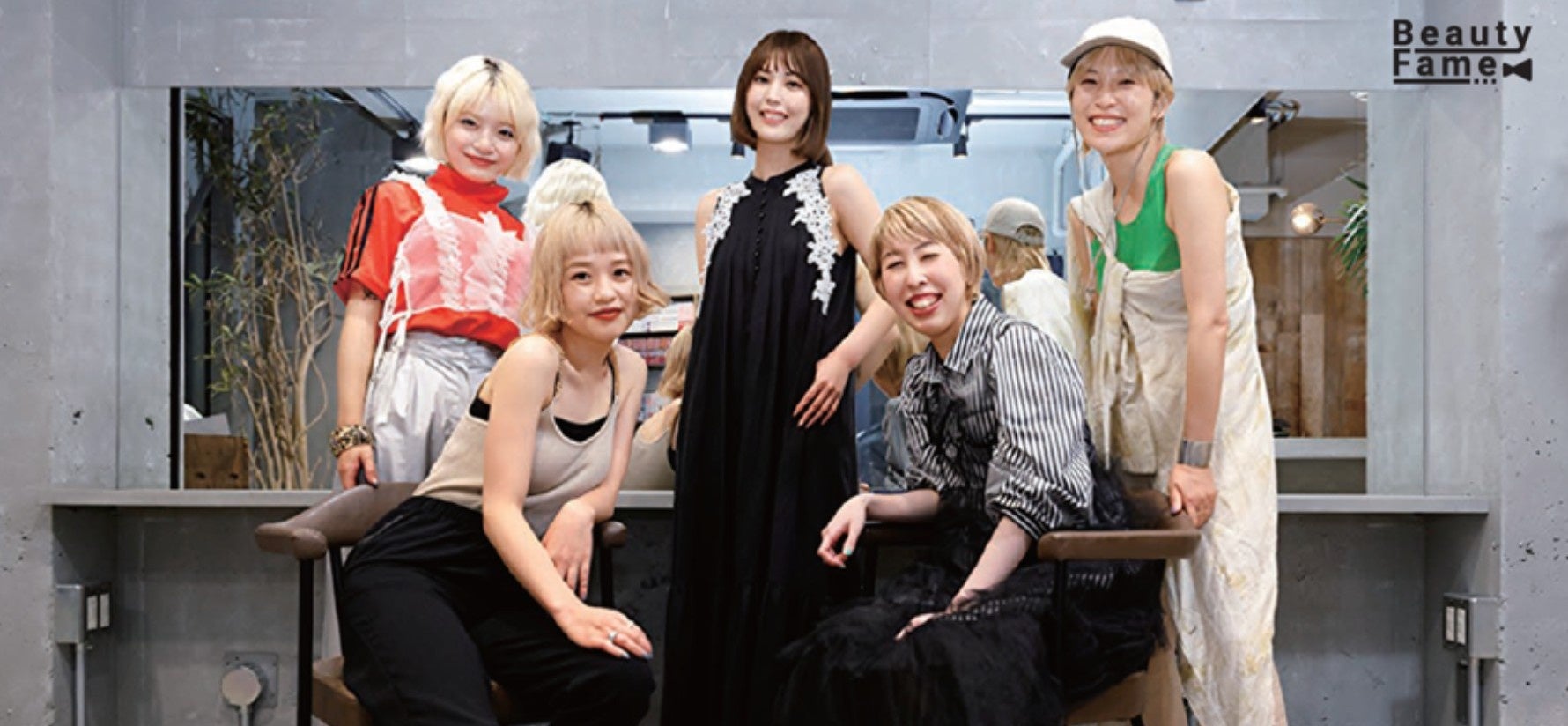 Beauty Fameギフティングプラン：美容師インフルエンサーによるSNS拡散を実現する新たな選択肢