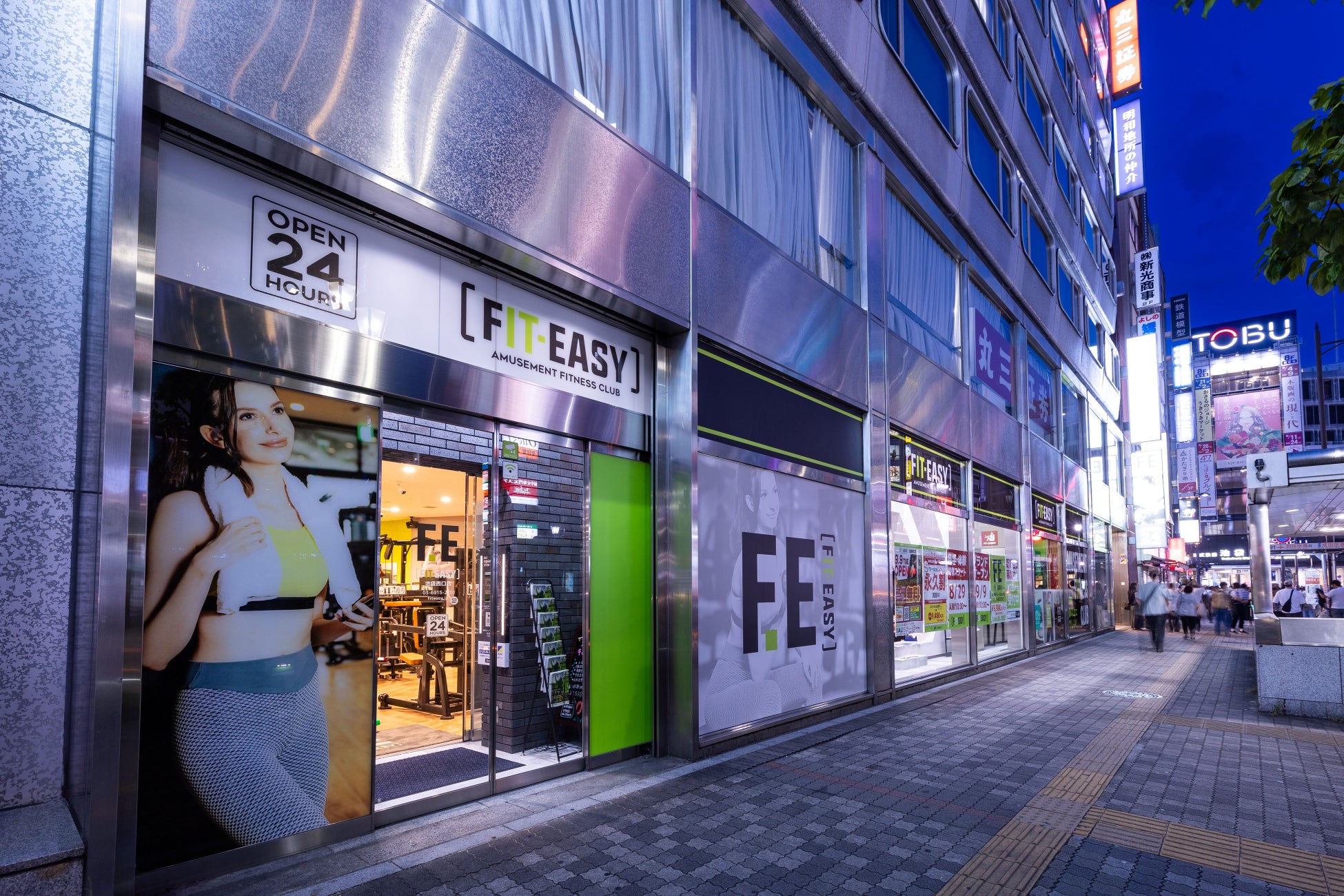東京都豊島区内初出店！池袋駅西口から好アクセス！アミューズメントフィットネスクラブ FIT-EASY 池袋西口店がグランドオープンしました早期入会キャンペーン実施中