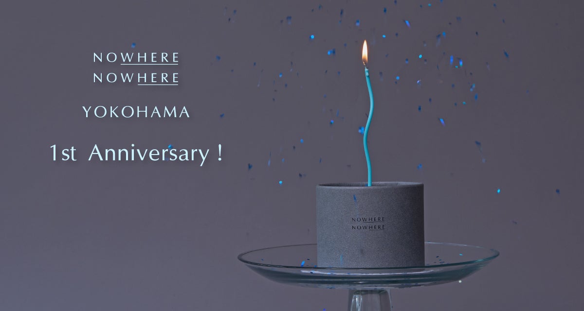 フレグランスブランド「NOWHERE NOWHERE」NEWoMan横浜店オープン1周年