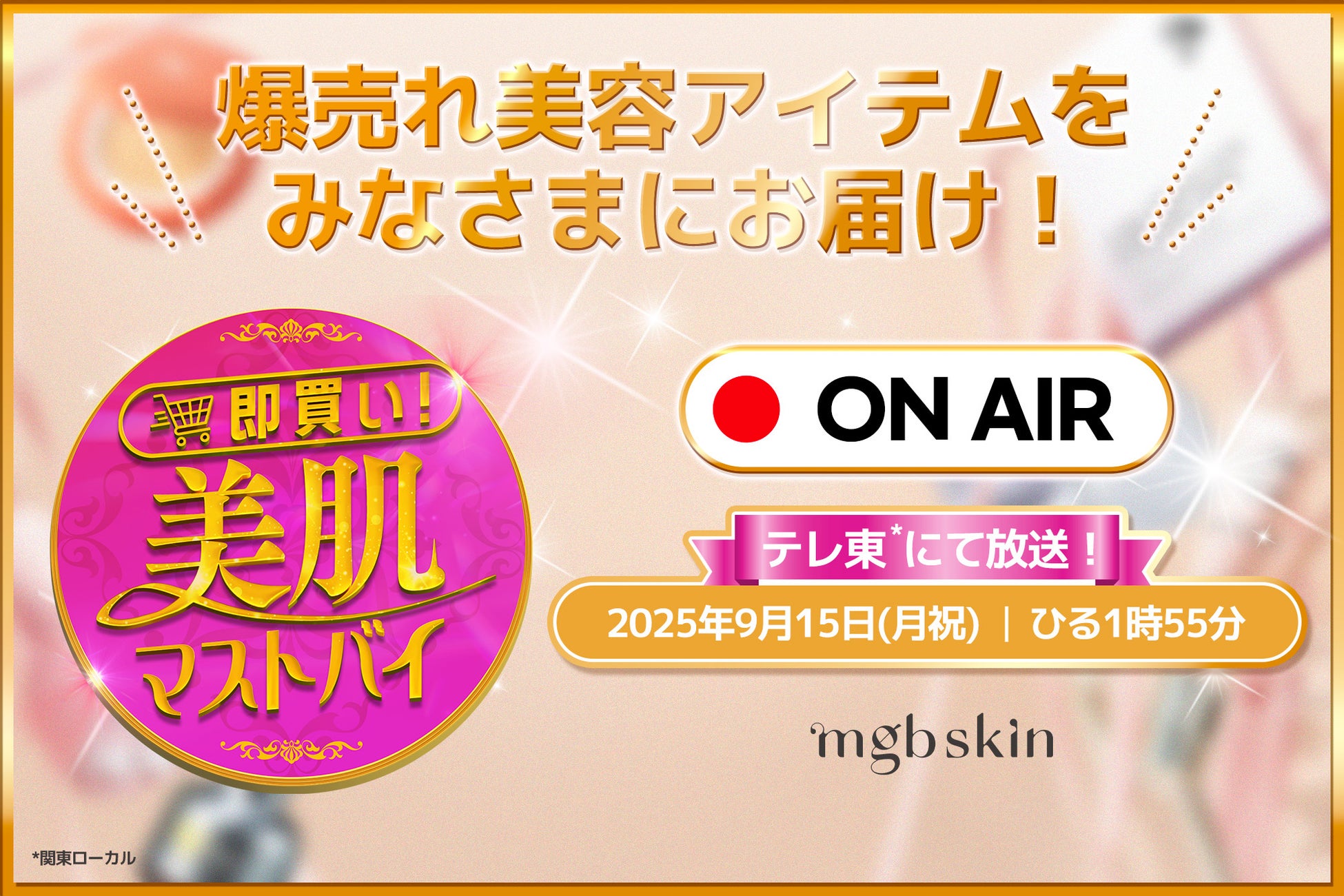 【先着100名限定プレゼント】竹炭パウダー10gを無料でお試し！ハロウィンにもオススメ