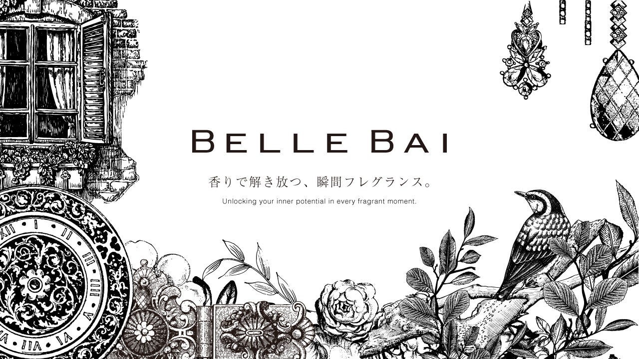 【大丸神戸店】話題のラグジュアリービューティブランドが仲間入り　1階化粧品売場に新登場〈ロエベ パルファム〉〈プラダ ビューティ〉