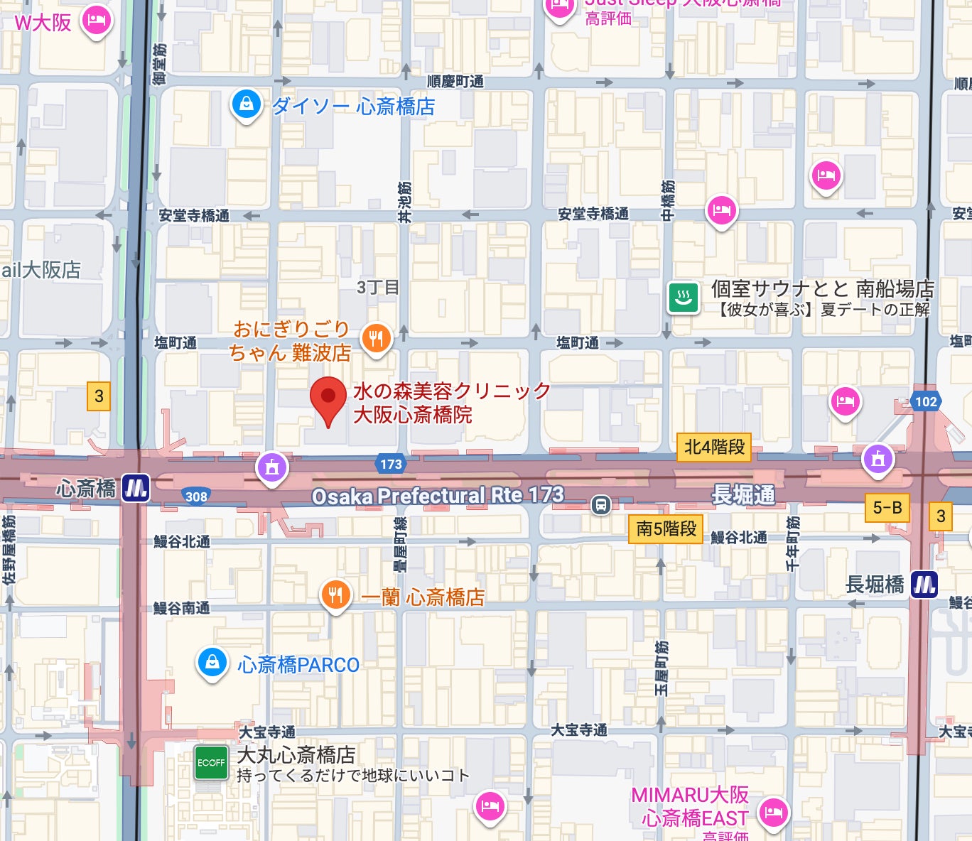 美容外科と美容皮膚科を併設した水の森美容クリニック大阪心斎橋院