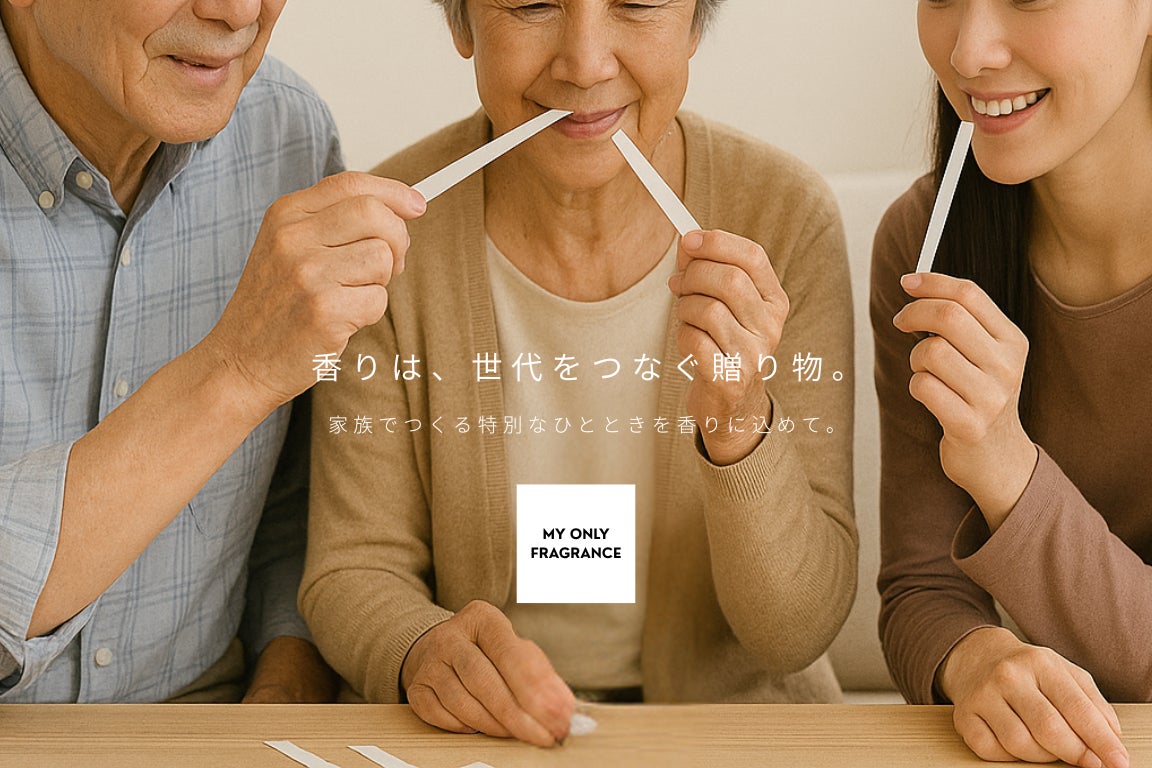 ニキビ専門サロンoliss(オリス)大阪店が 2025年9月11日より天神橋筋六丁目へ移転、リニューアルオープン！
