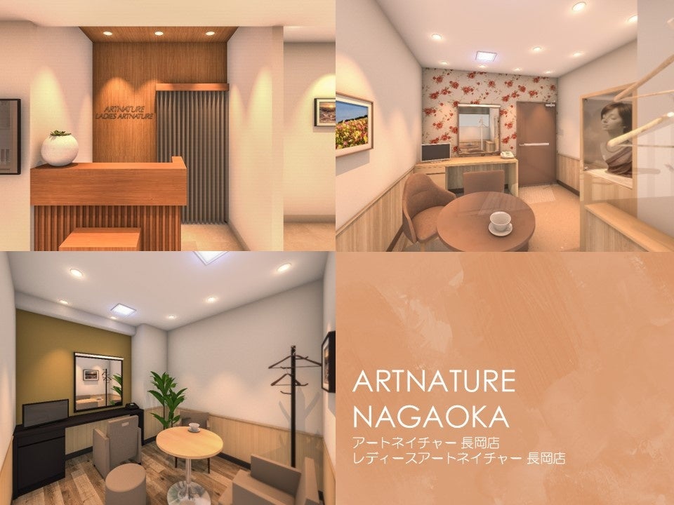 【新発想の静音アクセサリー】現代人の悩みを解決する耳栓「Chilltune」が新登場！