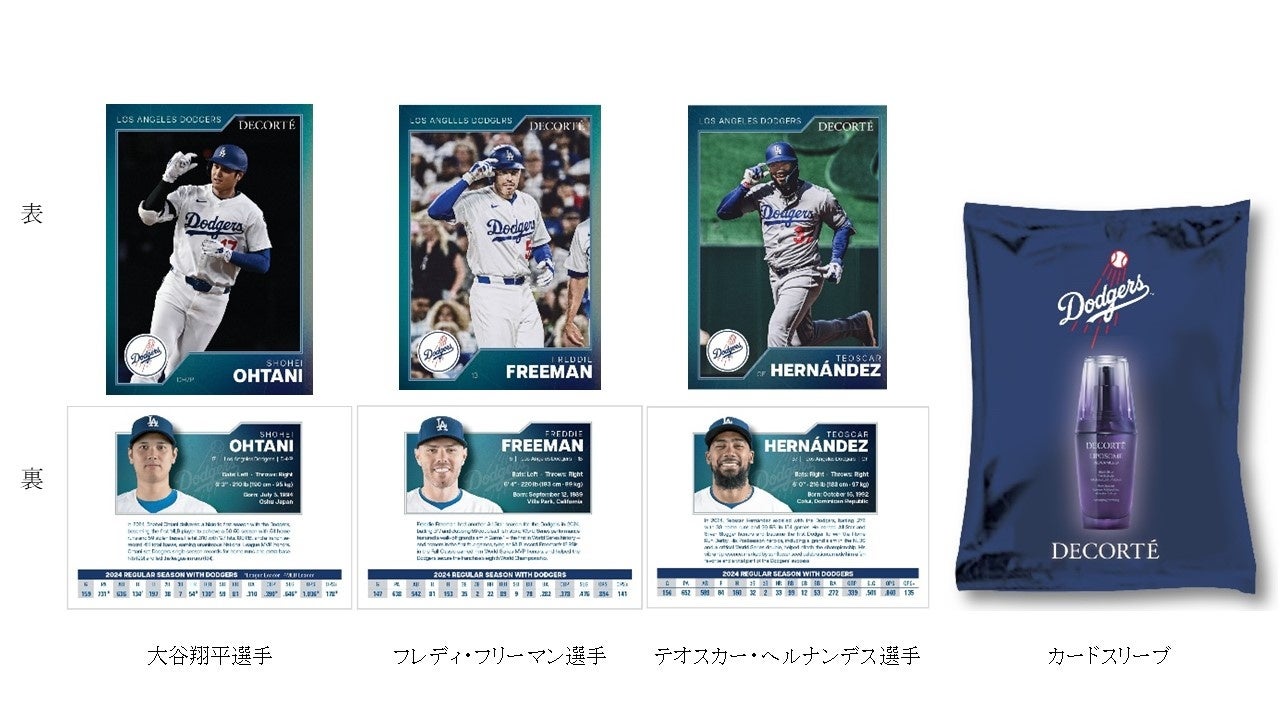 「アートネイチャー 長岡店」 「レディースアートネイチャー 長岡店」9月12日（金）移転リニューアルオープン！
