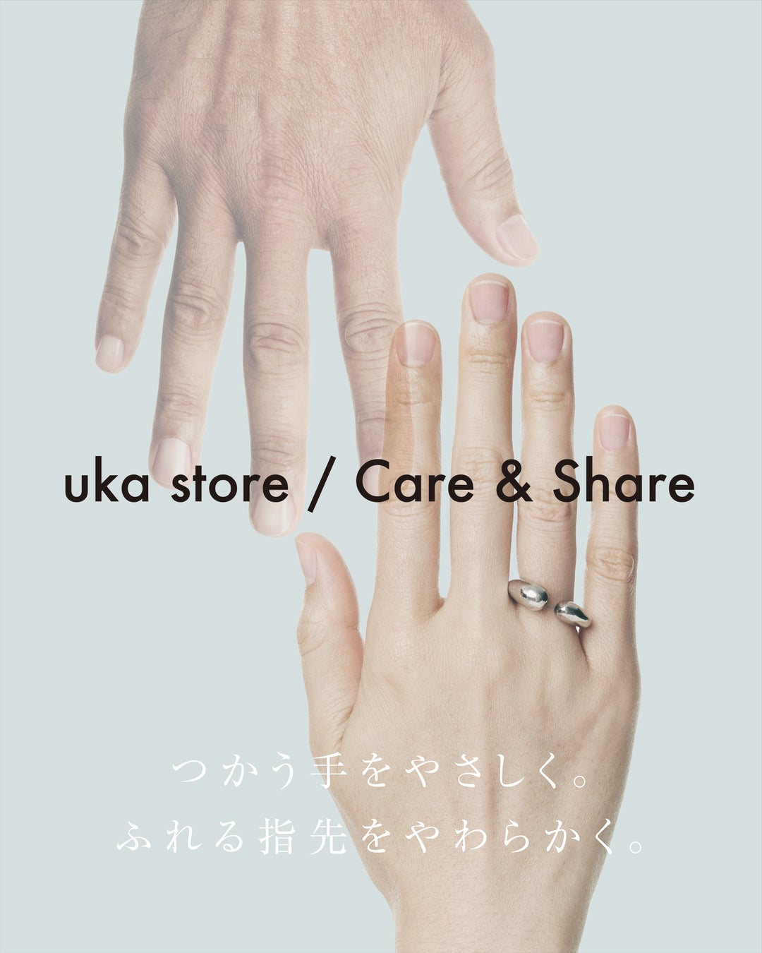 【チーム契約のお知らせ】国内トップリーグ５連覇のブルーファルコン名古屋とプロ・フィッツがサプライ契約を締結