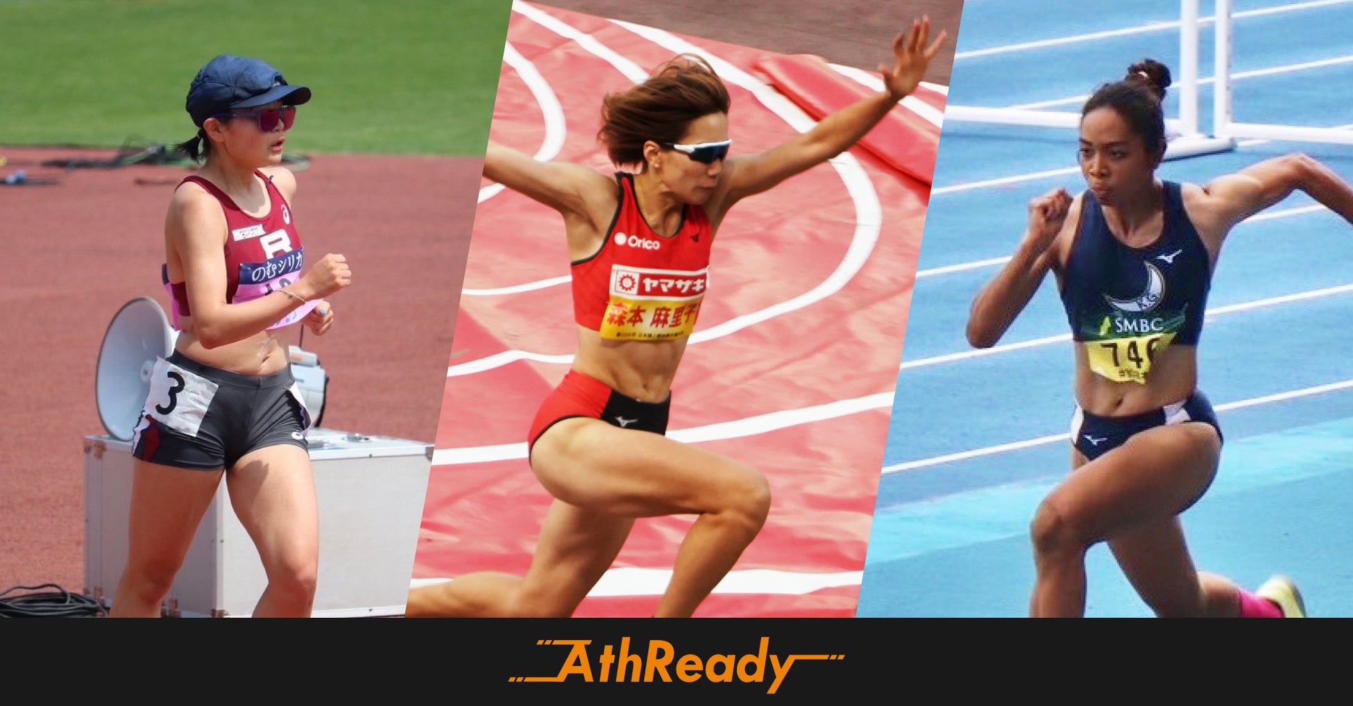 陸上・日本代表の森本麻里子選手・柳井綾音選手らがSENOBIRUとサポート契約を締結し、「チームアスレディ」に加入