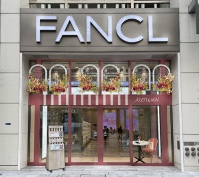 ファンケル 銀座スクエアで秋を満喫するイベントを9月23日（火）から11月10日（月）まで、開催！