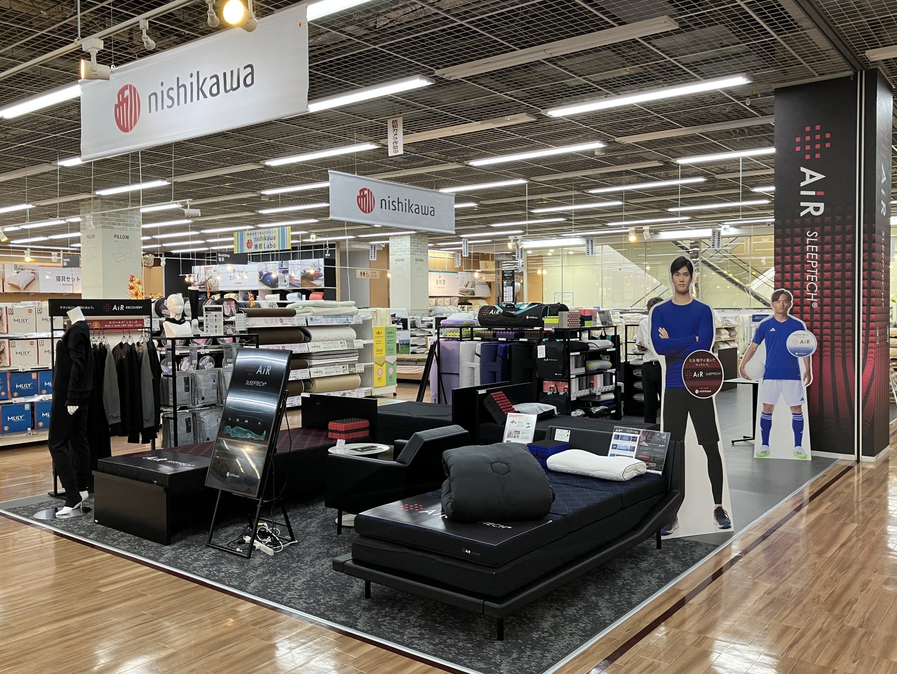 nishikawaの品質を体感できるnishikawaショップ　ヤマダデンキ LABI 1 LIFE SELECT なんば店が9月12日（金） に オープン！