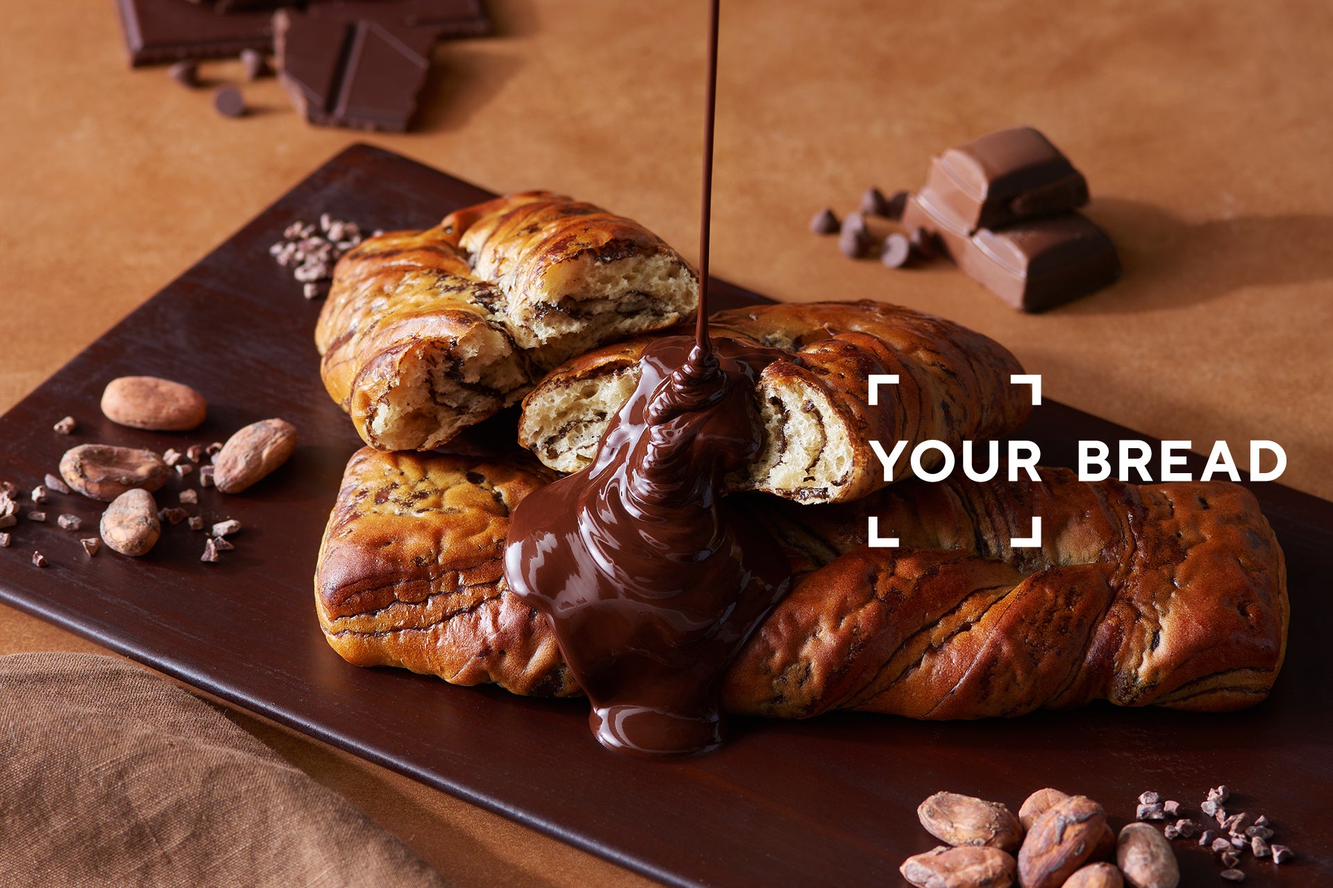 「YOUR BREAD ベルギーチョコ」9/25より公式EC限先行販売