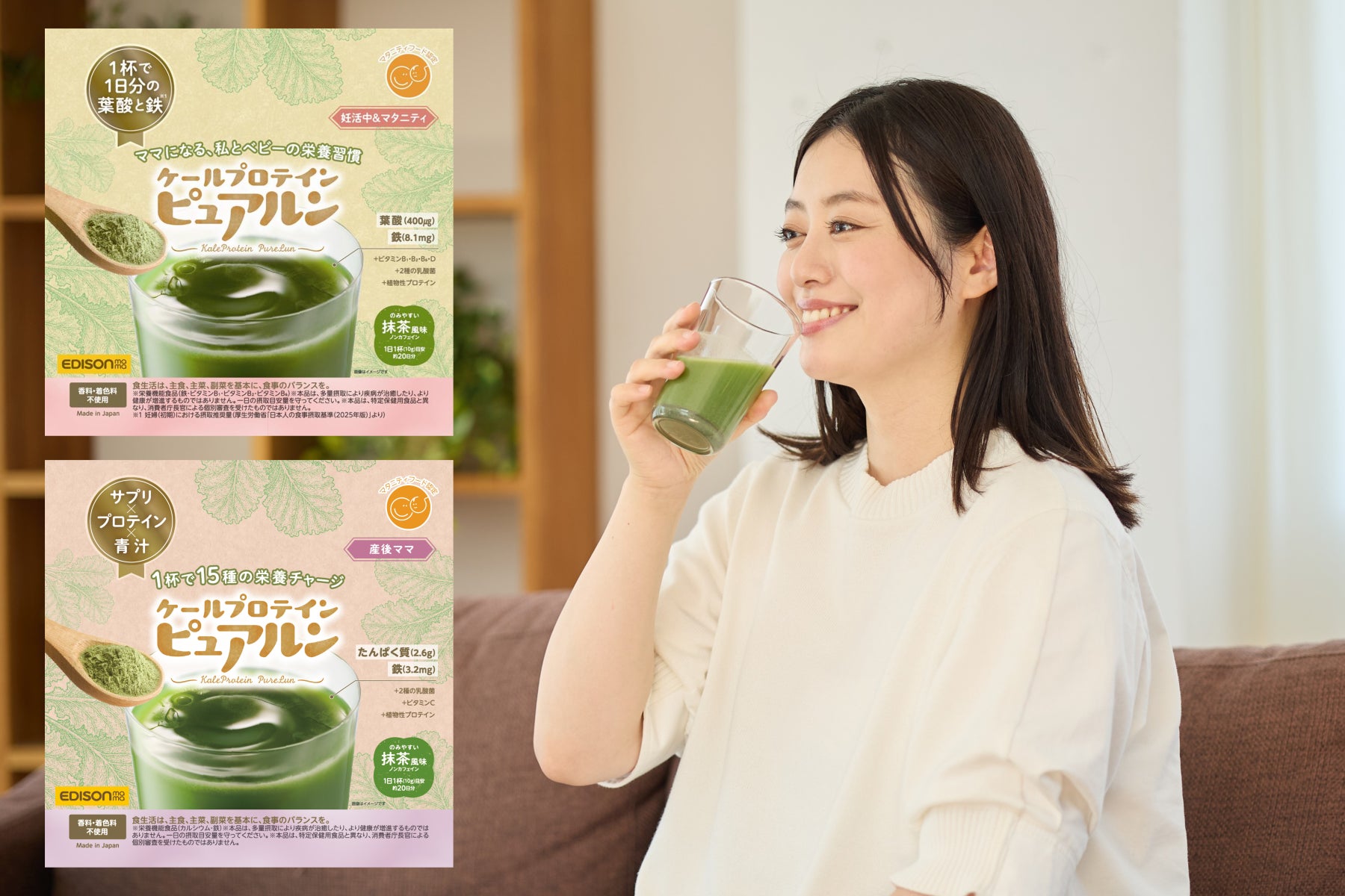 肌の老化を拡げる「老化連鎖miRNA」を発見
