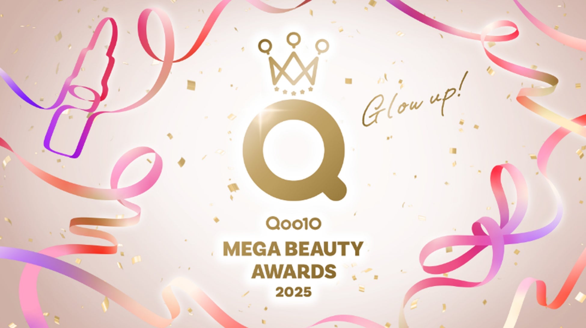 Glow up！今年飛躍したビューティー商品を表彰「Qoo10 MEGA BEAUTY AWARDS 2025」を創設！