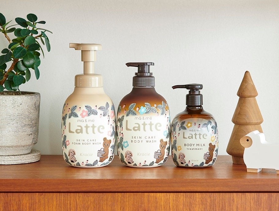 大人と子どもが一緒に使える「ｍä＆ｍë Latte(マー＆ミー ラッテ)」が北欧デザインブランド「kippis(キッピス)®」とコラボ！限定デザインの「ボディソープ」と「ボディミルク」数量限定発売