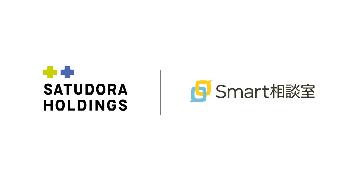 北海道に根ざし、3100名以上の従業員を抱えるサツドラホールディングスが「Smart相談室」を導入