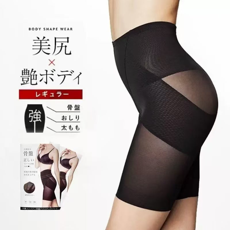 460円/個　激安　中国工場ガードル　shapwear 　新規取引募集を開始いたしました。