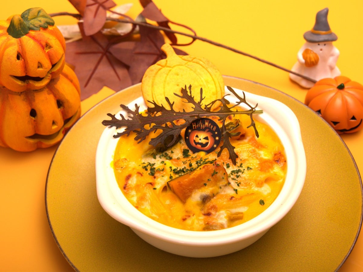 【うめきた温泉 蓮 Wellbeing Park】期間限定・ハロウィンメニューが登場！