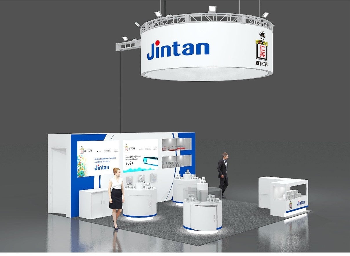 アジア最大級の栄養食品、機能性食品および飲料業界向けの専門展「Vitafoods Asia 2025」に出展