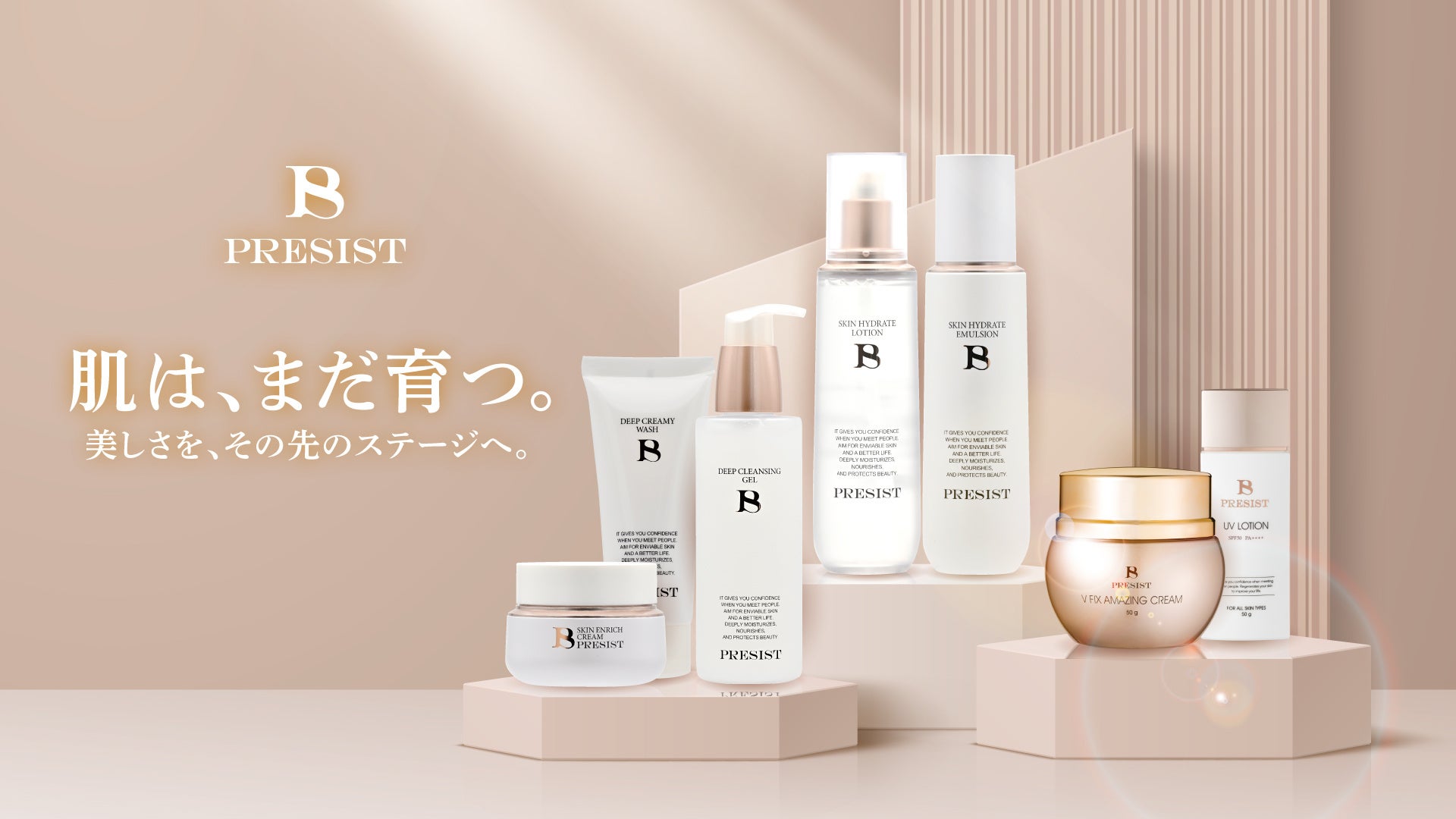 【ジバンシイ】ジバンシイのプレミアムフレグランスシリーズより、コレクションを代表する4つの香りに50mLサイズが登場