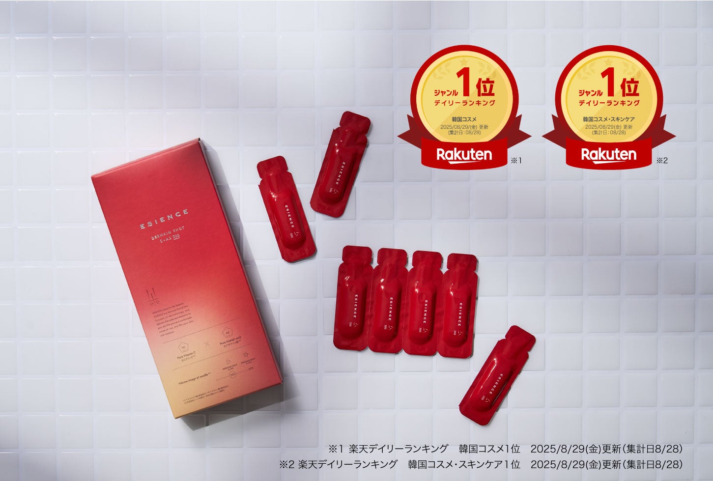 生ビタミンC*と高純度アゼライン酸配合マイクロニードル美容液「ESIENCE（エシエンス）C×AZダーマインショット200」が先行販売わずか3時間で完売**、楽天ランキングで2冠***を獲得