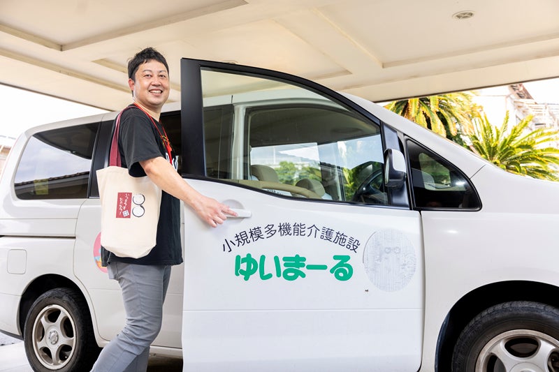 利用者も介護スタッフも笑顔に！温泉宅配がもたらす未来型介護ケアのかたち