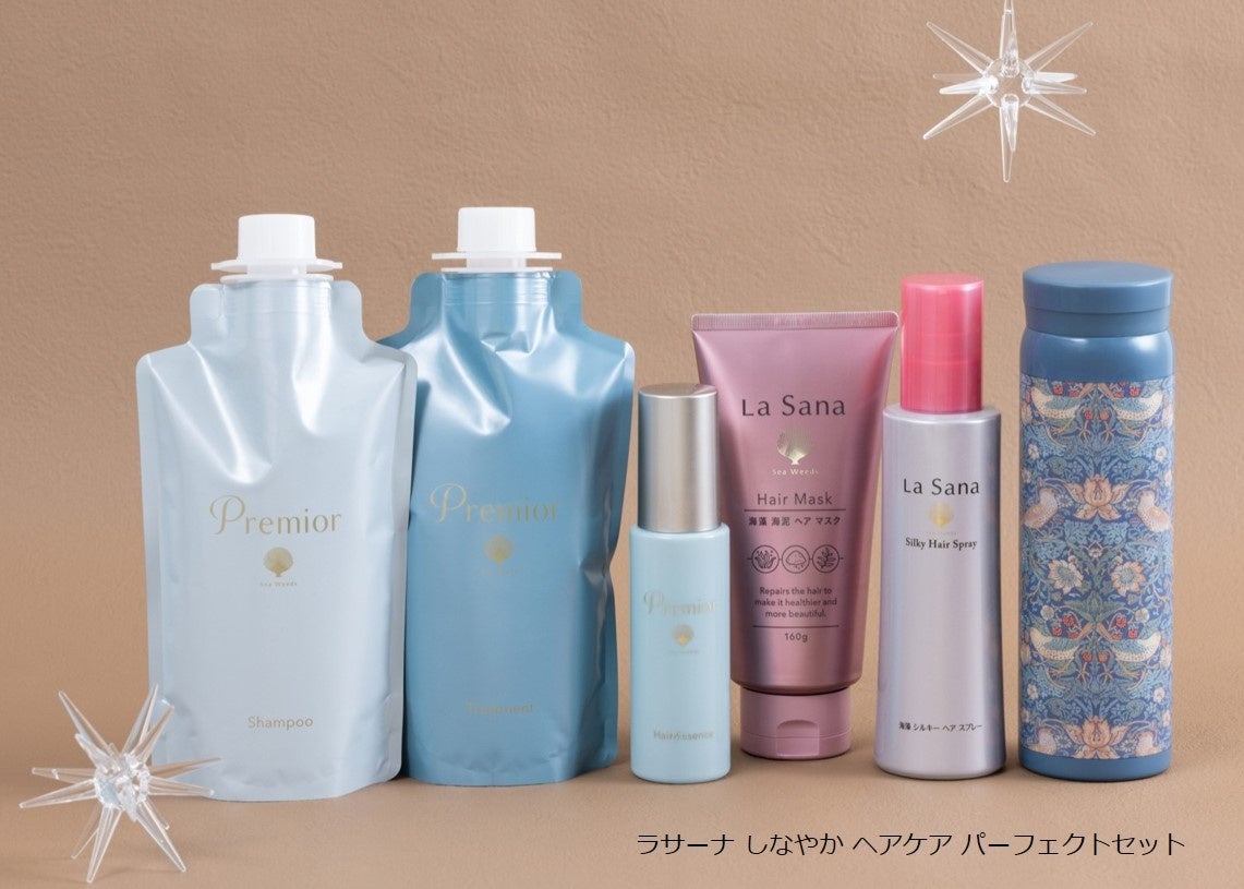 しゅわしゅわ炭酸泡を楽しみながら、お風呂で昭和レトロな喫茶気分を 「喫茶バスクリン アカイロりんごサイダーの香り」9月24日数量限定発売