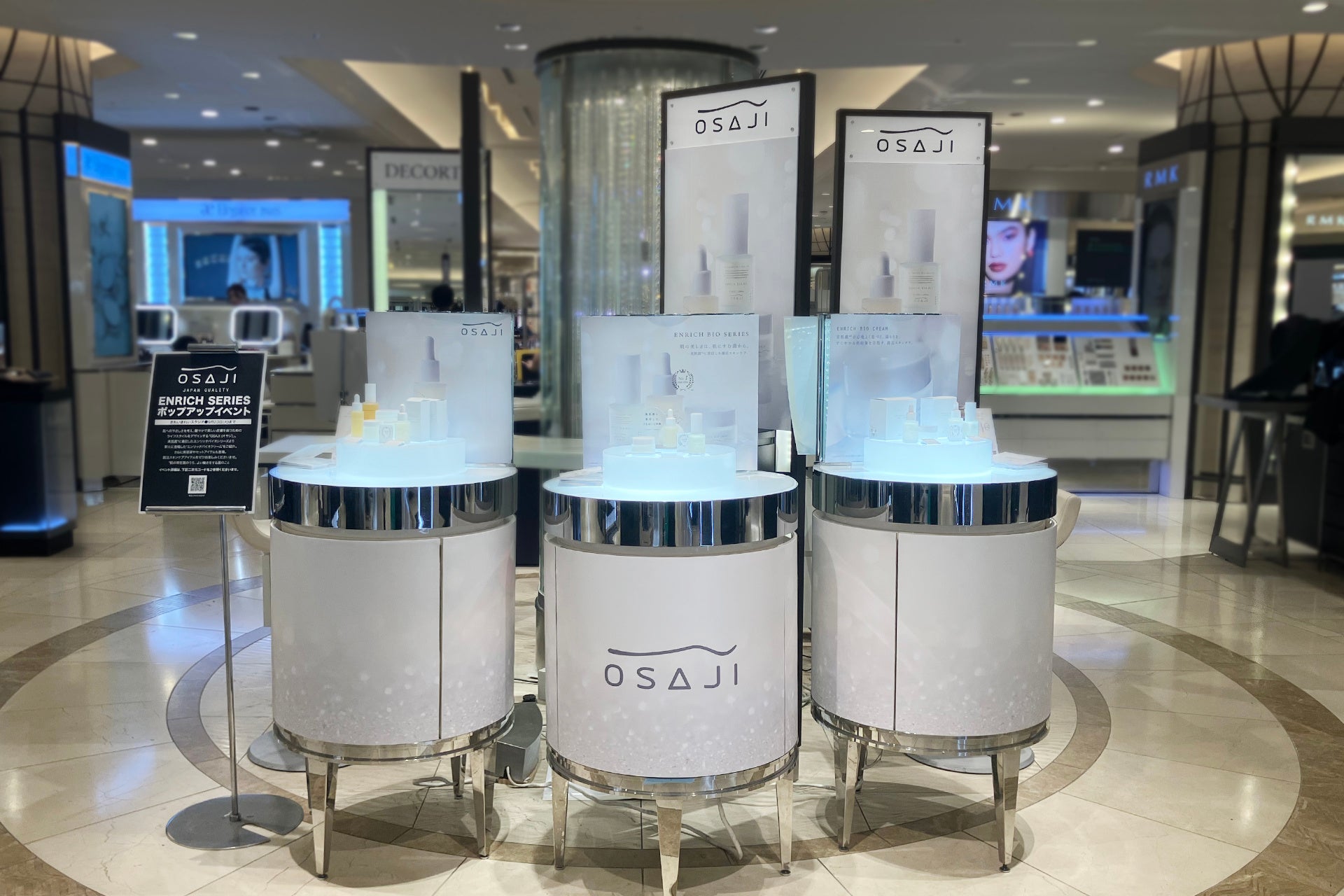 OSAJI（オサジ）、2025年9月17日（水）〜23（火・祝）まで阪急うめだ本店 2階 きれいきれいスタジオにてポップアップイベントを開催。